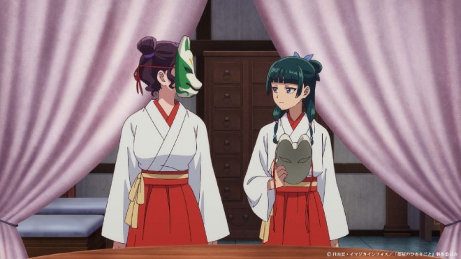 The Apothecary Diaries EP43